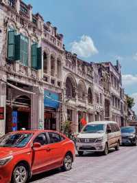 Haikou’s Colonial Old District 
