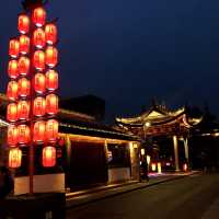 A True Chinese Experience 🏮🎎