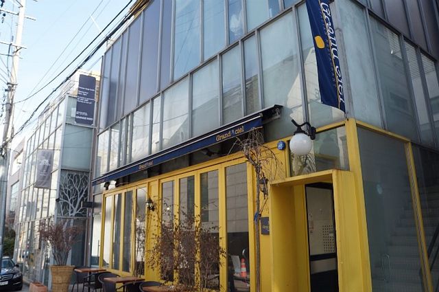 도산공원 파스타 맛집. 그랑씨엘
