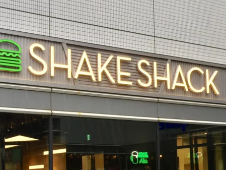 上海必吃美食SHAKE SHACK 