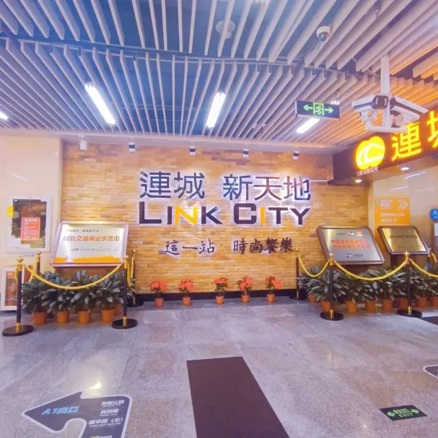 Welcome to LINK CITY!