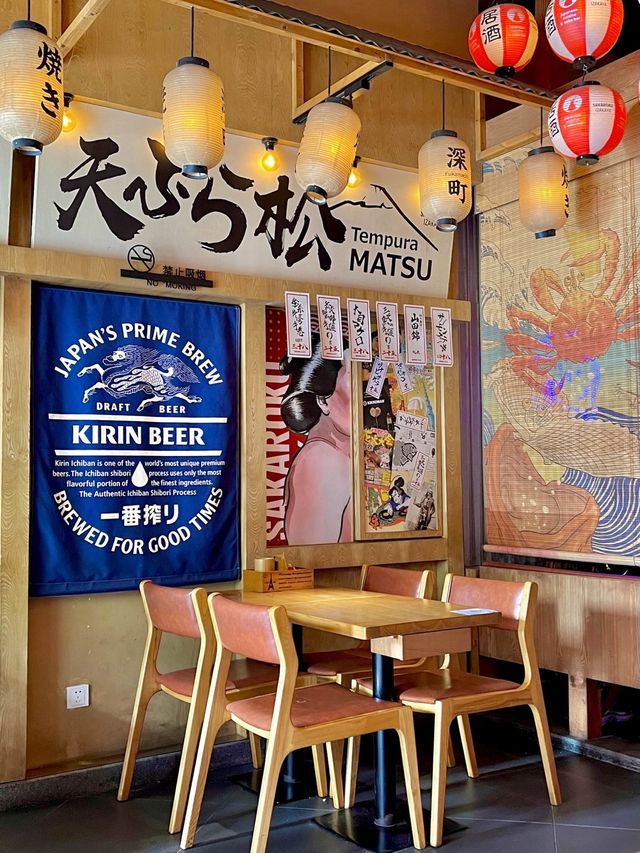 Japanese Restaurant - Sanya