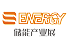 China D-Energy 2024 | Shanghai New International Expo Centre (SNIEC)