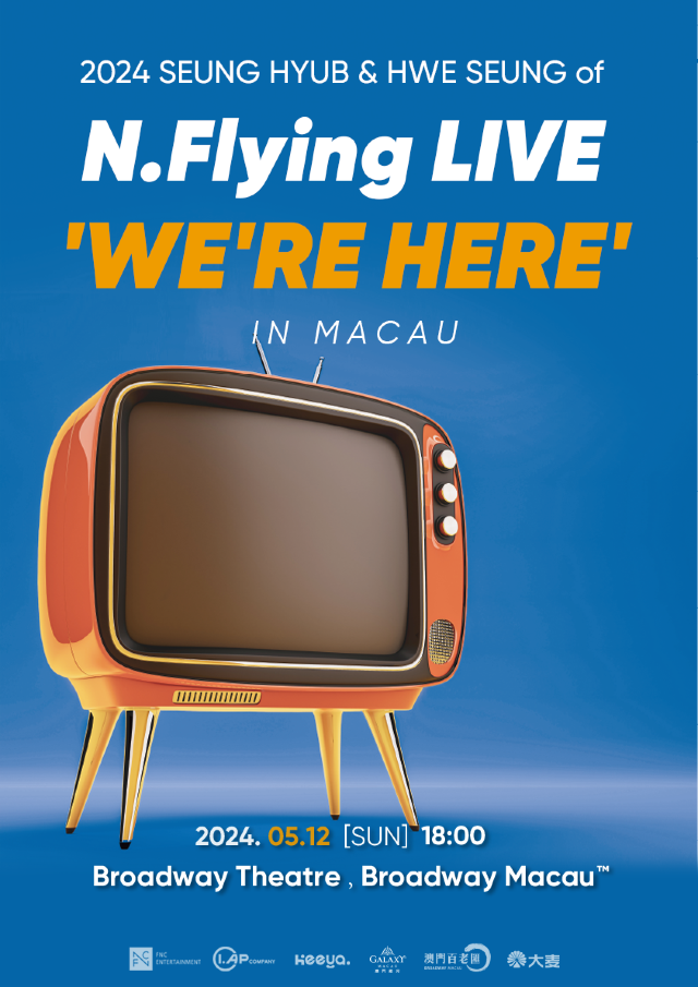 李承協SEUNG HYUB & 柳會勝HWE SEUNG of N.Flying LIVE WE''RE HERE'' IN MACAU｜演唱會 | [ 澳門百老匯 ] - 百老匯舞台