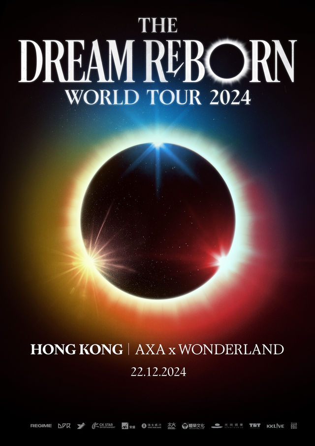 DPR - The Dream Reborn World Tour 2024｜演唱會 | 安盛 x 竹翠公園, 西九 AXA x WONDERLAND, West Kowloon