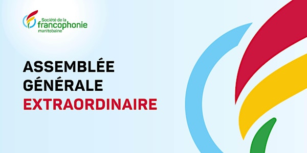 AGE 2025 de la Société de la francophonie manitobaine | Centre culturel franco-manitobain, Salle Jean-Paul-Aubry