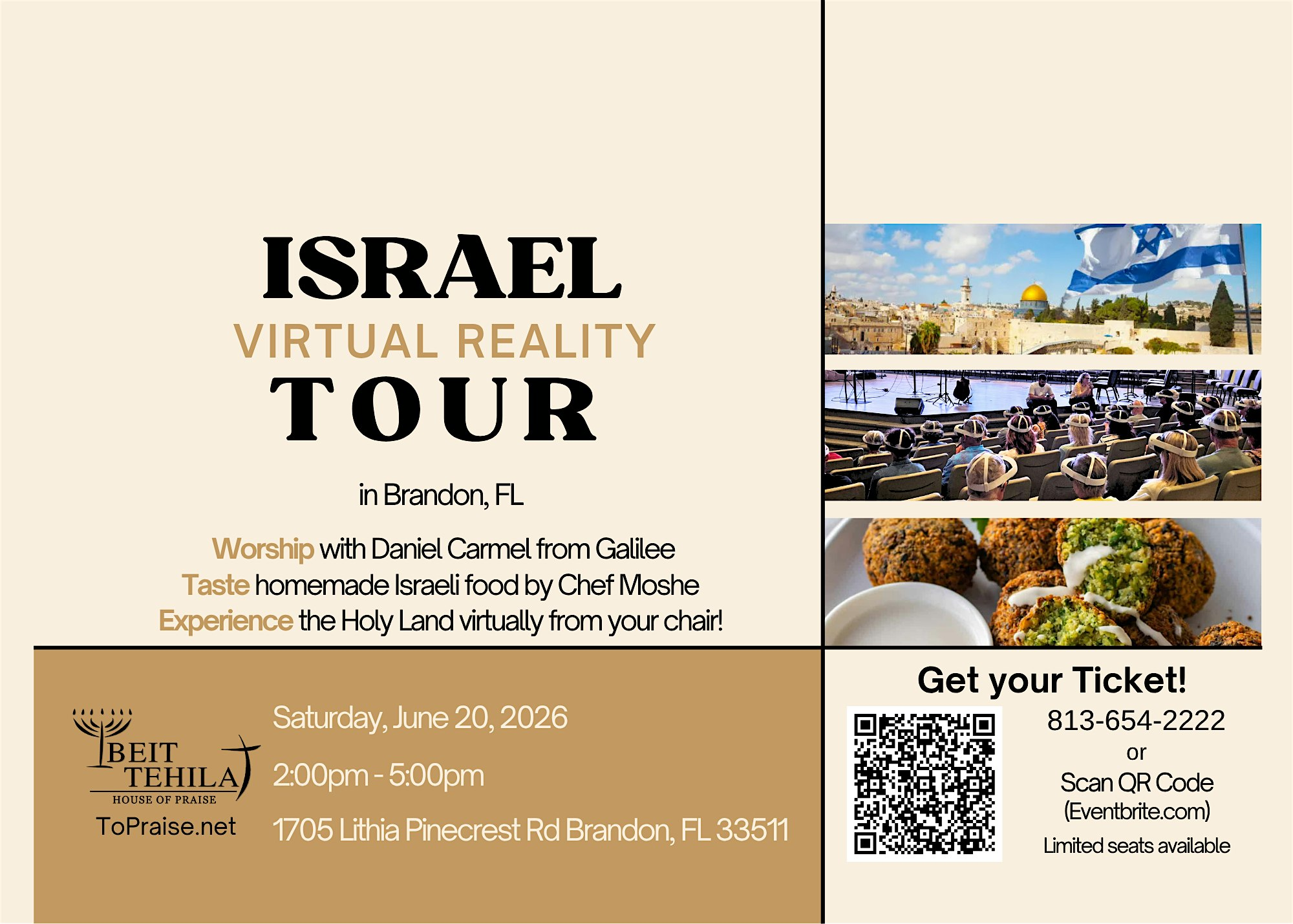 Israel Virtual Reality Tour | 1705 Lithia Pinecrest Rd