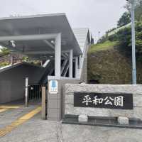 平和公園(長崎)