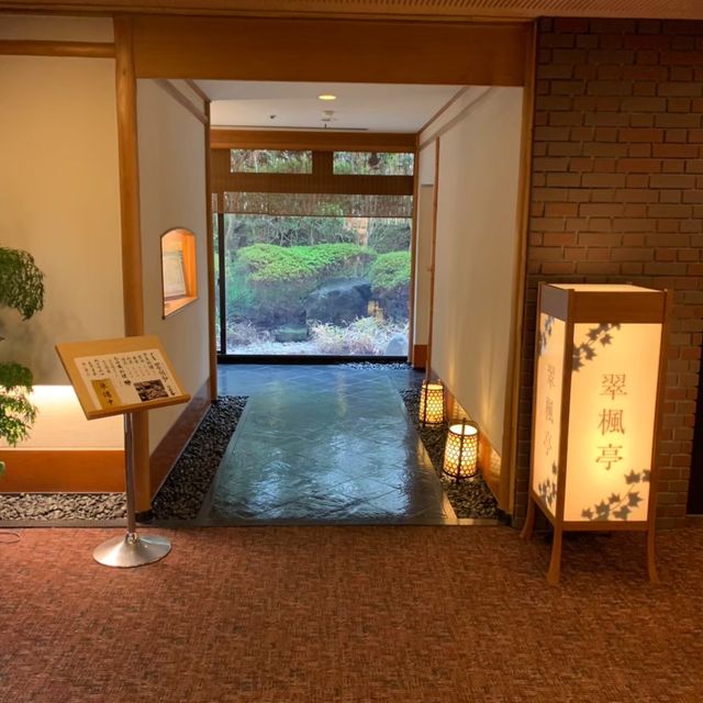 日本の最高峰の温泉