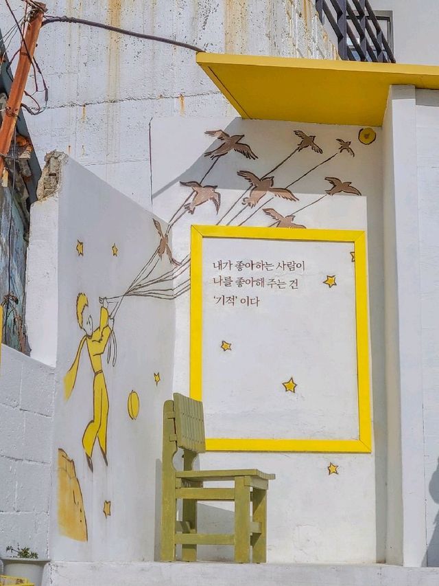 흰여울 문화마을, 부산 데이트코스 추천