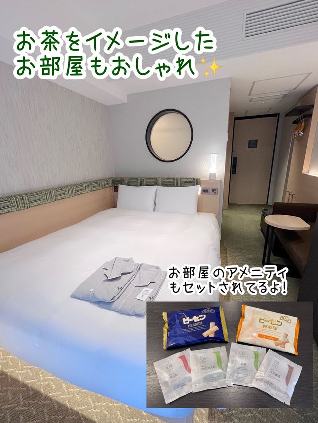 【東京】抹茶好きなら泊まるしかない！ホテル1899東京