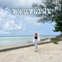 แหลมสน หาดสวย น้ำใส ที่พะงัน