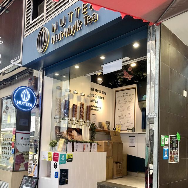 Vegan健康飲品🌰🥤
