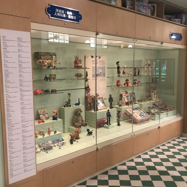 「香江童玩」專題展覽