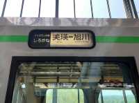 一生必去一次的絕境｜北海道清池