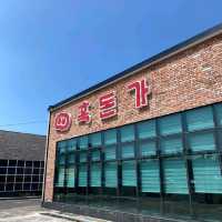 제주여행에 빠질 수 없는 흑돼지 🐷 
