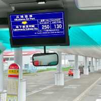 丘珠空港から札駅に行くなら栄町駅
