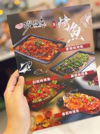 [元朗．火鍋]  | 街坊價錢抵食酸菜魚@撈得喜火鍋冰室