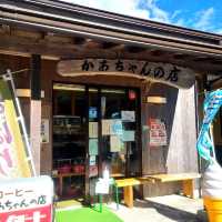 ここにあったか‼️【かあちゃんの店】⭐