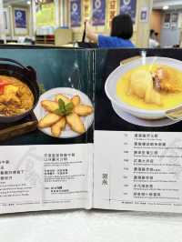 💕《食神》皇帝炒飯