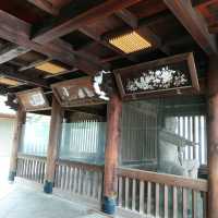 大阪府の石切劔箭神社