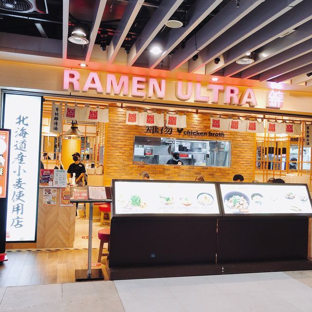眾多美食餐廳🍴📍Global Mall Nangang Station Store 環球購物中心 南港車站