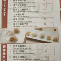 聚會好地方