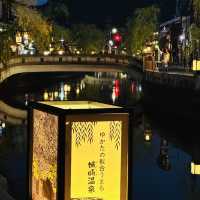 Most beautiful onsen street in Japan