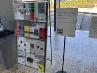  「長崎水辺の森公園」に隣接する『長崎県美術館』
