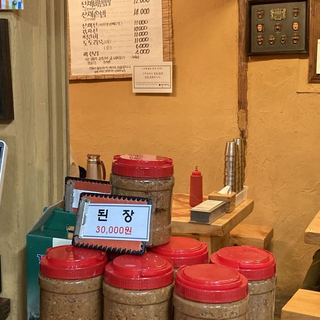 백반기행 : 마니산산채