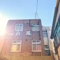 全国旅行支援3回。奈良の旅館白鳳！