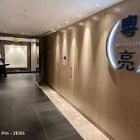 【台北美食】六福萬怡粵亮廣式餐廳，神仙乾坤燒鵝一鵝四吃