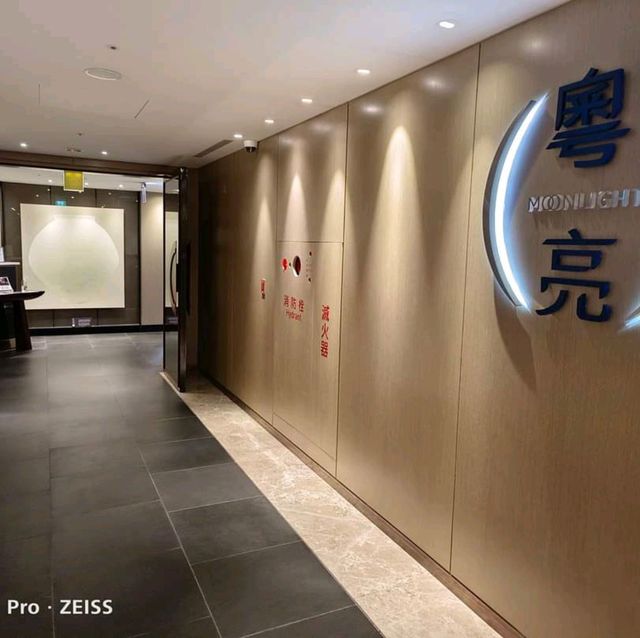 【台北美食】六福萬怡粵亮廣式餐廳，神仙乾坤燒鵝一鵝四吃