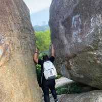 amah rock# the story behind that stone according to the legends…