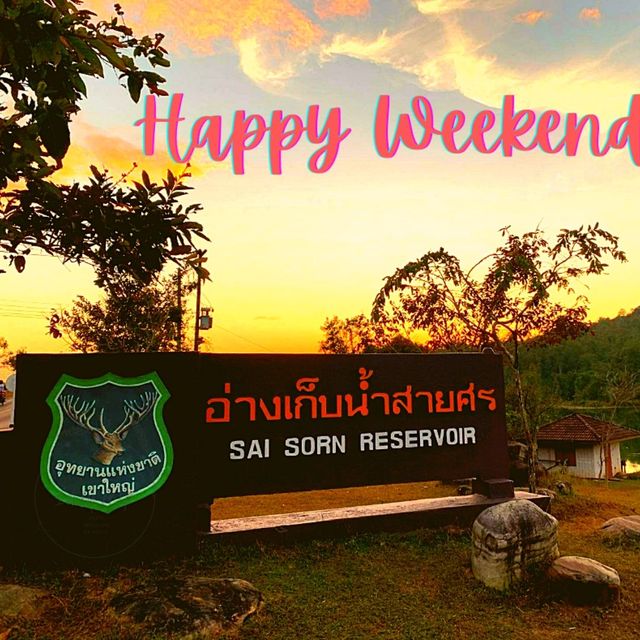 ⭐️⭐️⭐️ อ่างใบนี้มีดีกว่าขับผ่าน