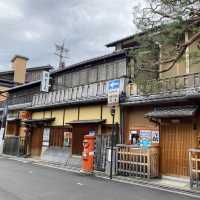 古色古香花見小路