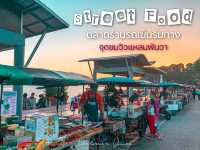 Street Food แหลมพันวา