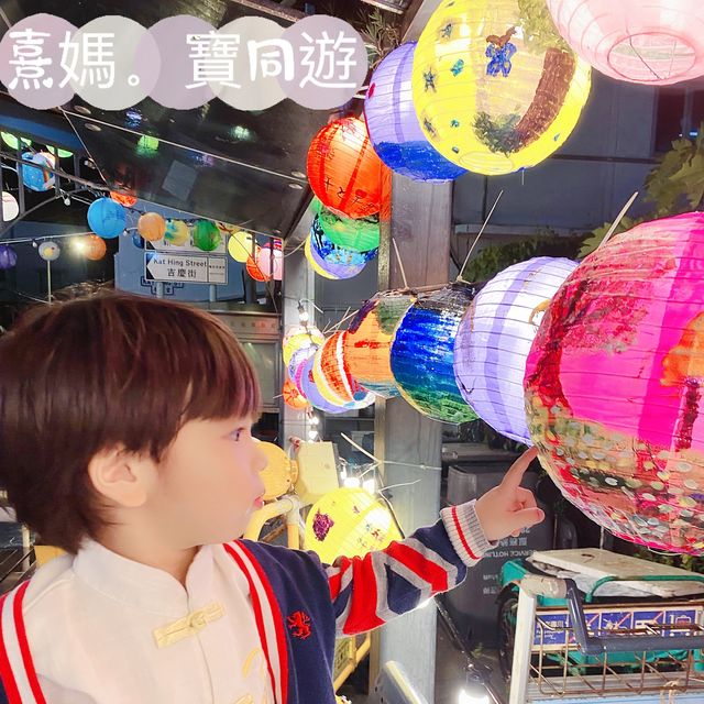 大澳水鄉花燈節2021 大澳水鄉花燈節2021