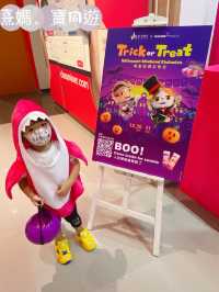 D-Park Halloween 商場活動