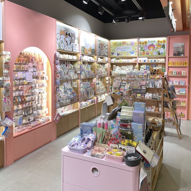 코엑스 소품샵 무우무우