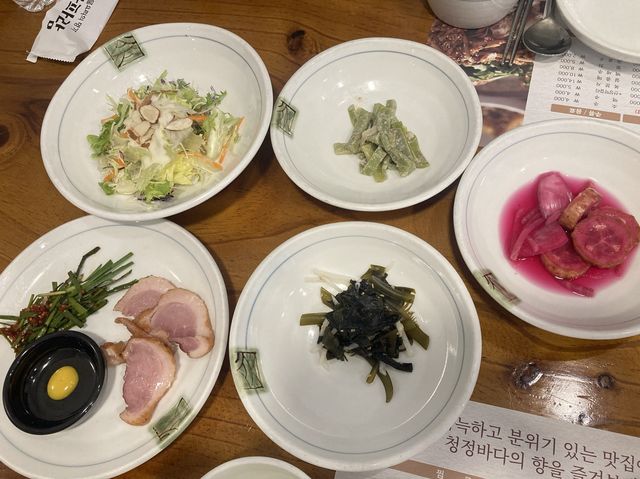부산 해물찜맛집