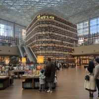 삼성동 코엑스 한복판의 여유 “별마당도서관”