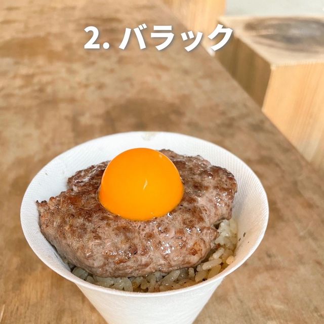 三重県  VISONでここは食べるべき6選