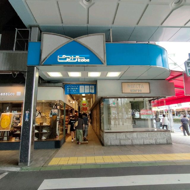 【兵庫県 神戸市】かわいい雑貨がいっぱい✨✨