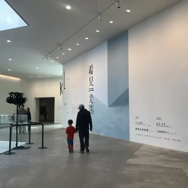台灣唯一有科學研究、修復畫作的美術館