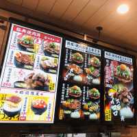 開動嘍‼️ 開丼台北101店💯地表最強燒肉丼😋