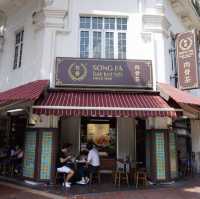 บัคกุดเต๊ ร้านเด็ดสิงคโปร์