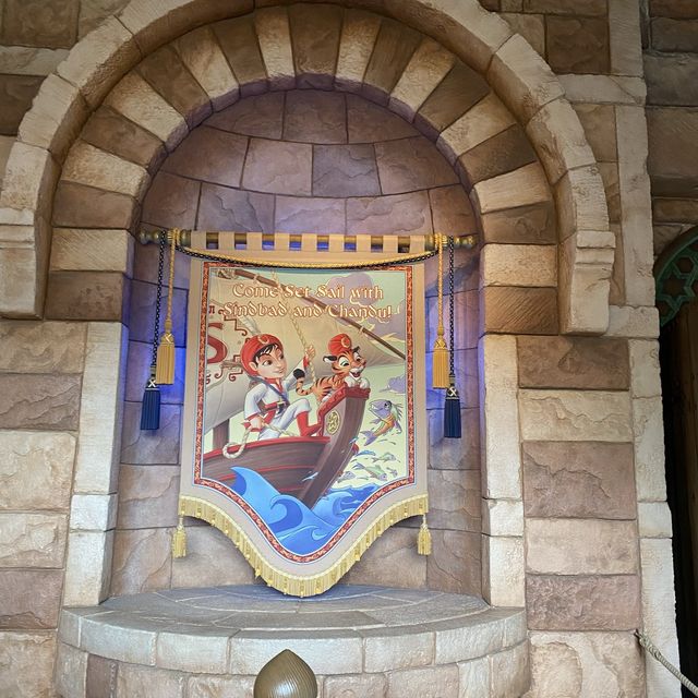 シンドバッドと航海の旅に出るアトラクション