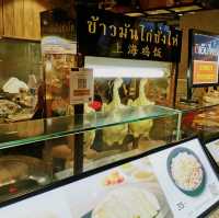 Shanghai Chicken Rice in Bangkok 🍚🐔