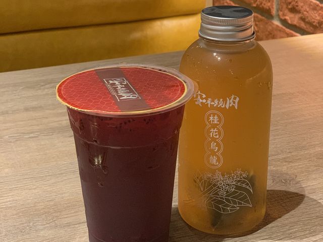 超多選擇嘅燒肉放題😛